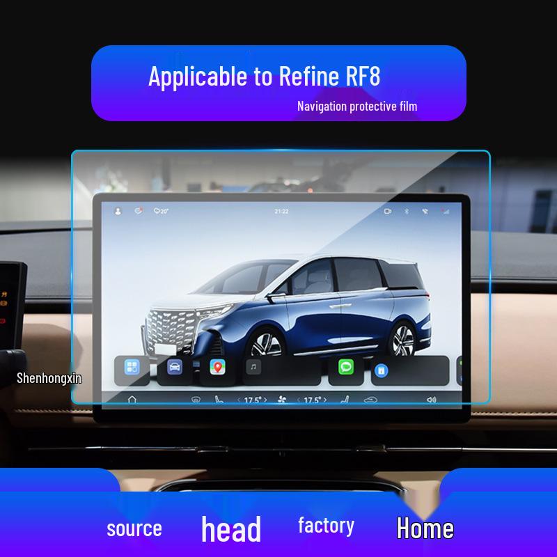 Tempered Film for 25 JAC Yiwei 3 Models: Fairy Central Control iRun & Refine RF8 Navigation Screens