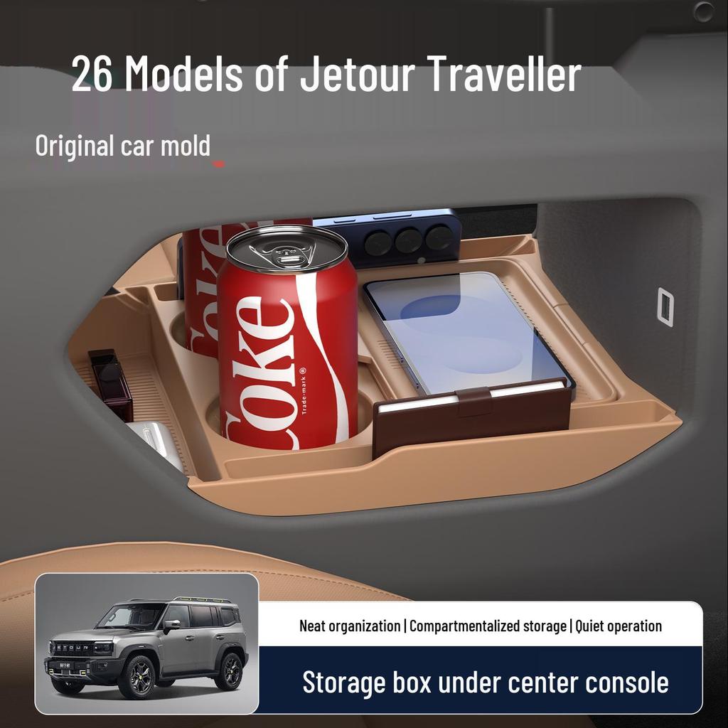Jetour Traveller Center Console Lower Storage Box: Interior Accessories for 26 Models