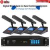 HuiDu YX-X8 Professional Wired Conference Microphone System (CN Version)