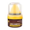 Leather Repair Cream Liquid Shoe Polish Protects Leather from  and Scratches for Leather Shoes Sofa Seat Renovation