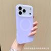 Jelly magnetic suction is suitable for iPhone17promax liquid silicone mobile phone case Apple 16 solid color simple anti-drop cover.