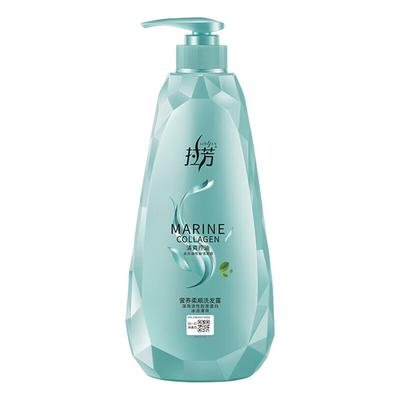 Lafang Erfrischendes Öl-Kontroll-Shampoo