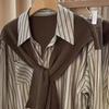 Autumn Maillard Style Fake Two-piece Women Shirt Brown Kintted Shawl Back Vertical Stripe Shirt Blouse French Style Women Shirt