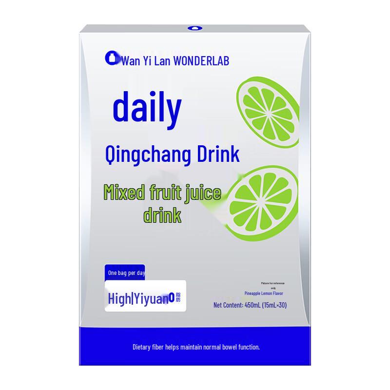 WONDERLAB Daily Clear & Smooth Drink