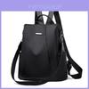 Stylish And Durable Women Waterproof Oxford Cloth Travel Backpack With Anti-theft Features