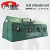 JINGRUIDA Inflatable Rescue Tent