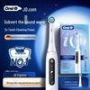 Oral-B iO Series 5 Smart Electric Toothbrush CN Plug (adapter Included)