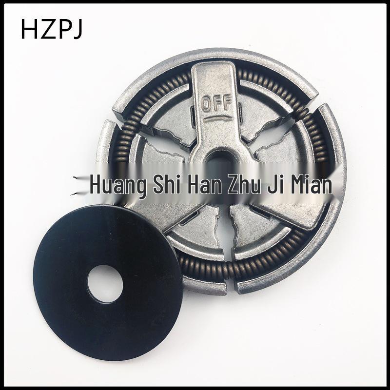 45CC–58CC Clutch Assembly for Chainsaws: Garden Tools