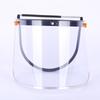 Lijiu Hong Cap-Mounted PC Face Shield
