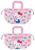 Skater Lunch Kordelzug-Set von Sanrio Hello Kitty und Mashu Gummibärchen-Beutel, 2, Beutel, KB7W-A