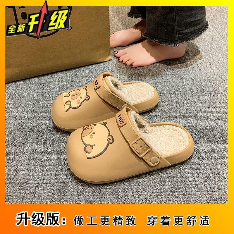 Cute cartoon velvet thick-soled women's cotton slippers 2025 autumn and winter new outer wear two wear bag head and half slippers women