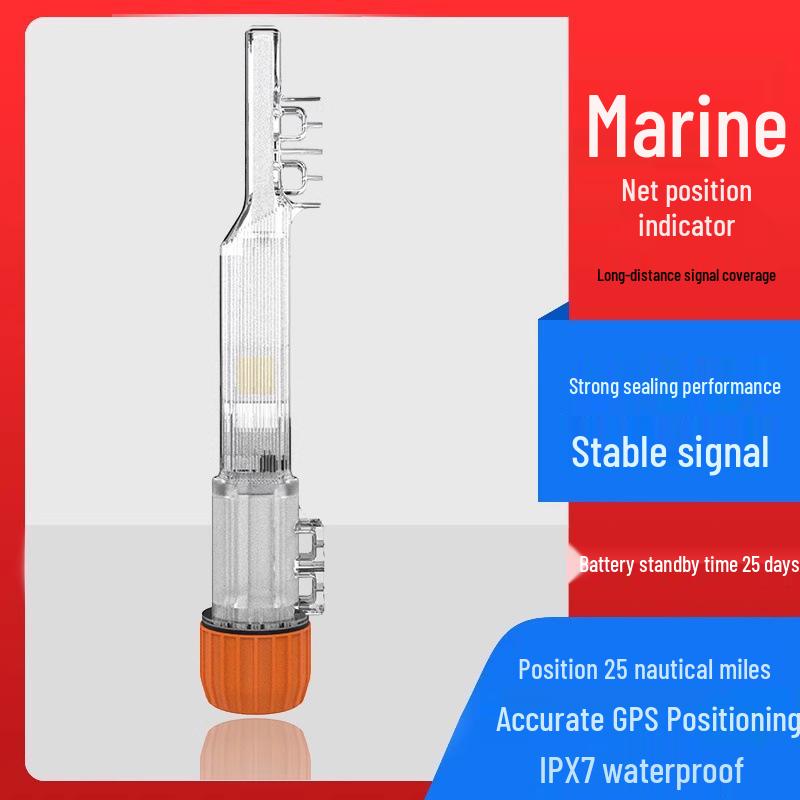 X100Pro Marine AIS Position Marker: Compact Collision Avoidance, Waterproof Boat Navigation Light Other