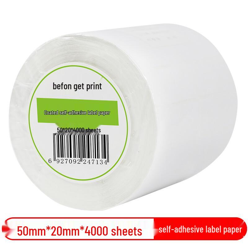 Befon Self-Adhesive Coated Paper Barcode Labels