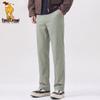 Paul Camel Men's Casual Straight-Leg Dress Pants