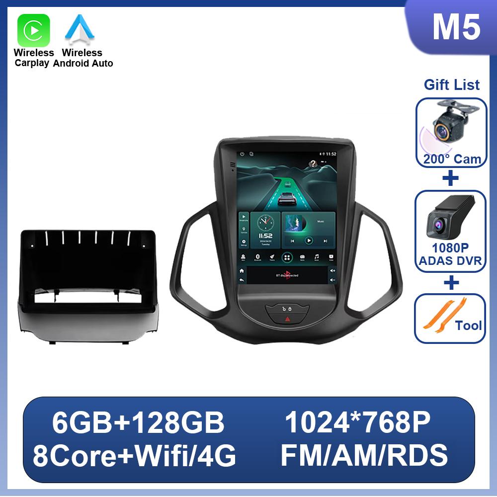 9.7 Inch Car Radio For Ford EcoSport Eco Sport 2014 - 2018 For Tesla Style Vertical Screen 8 Core Multimedia Video Player DSP BT