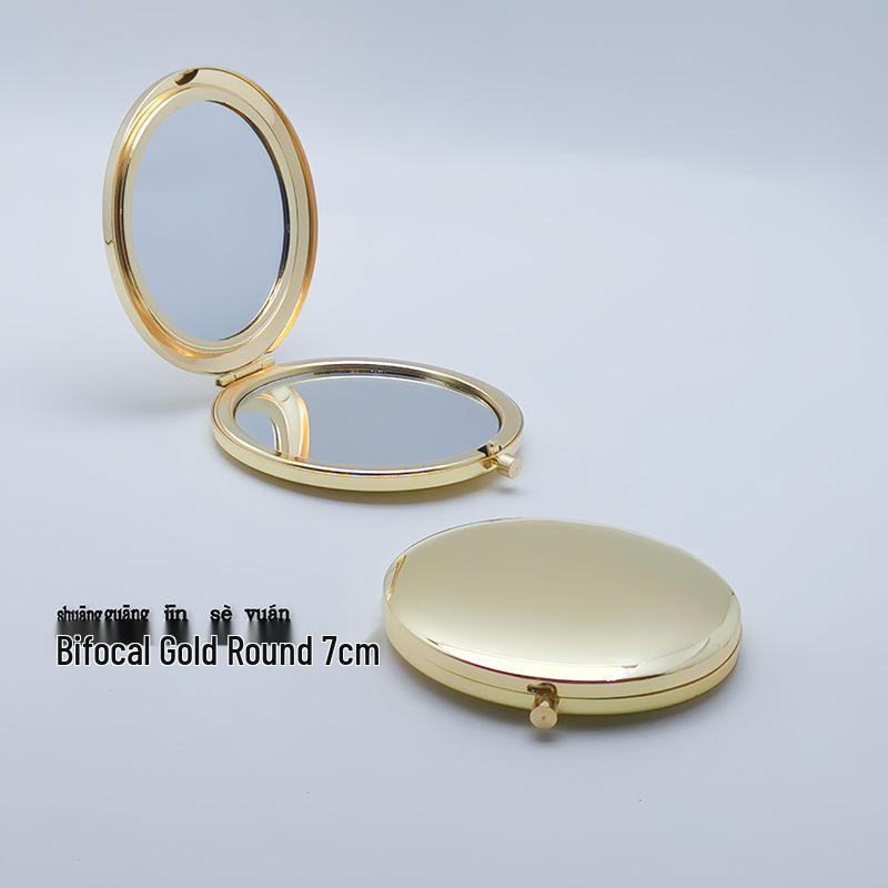 Engraved Double-Sided Portable Makeup Mirror - Metal Folding Design