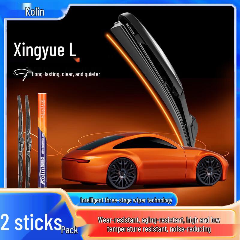 Aolin Smart Wiper Blades