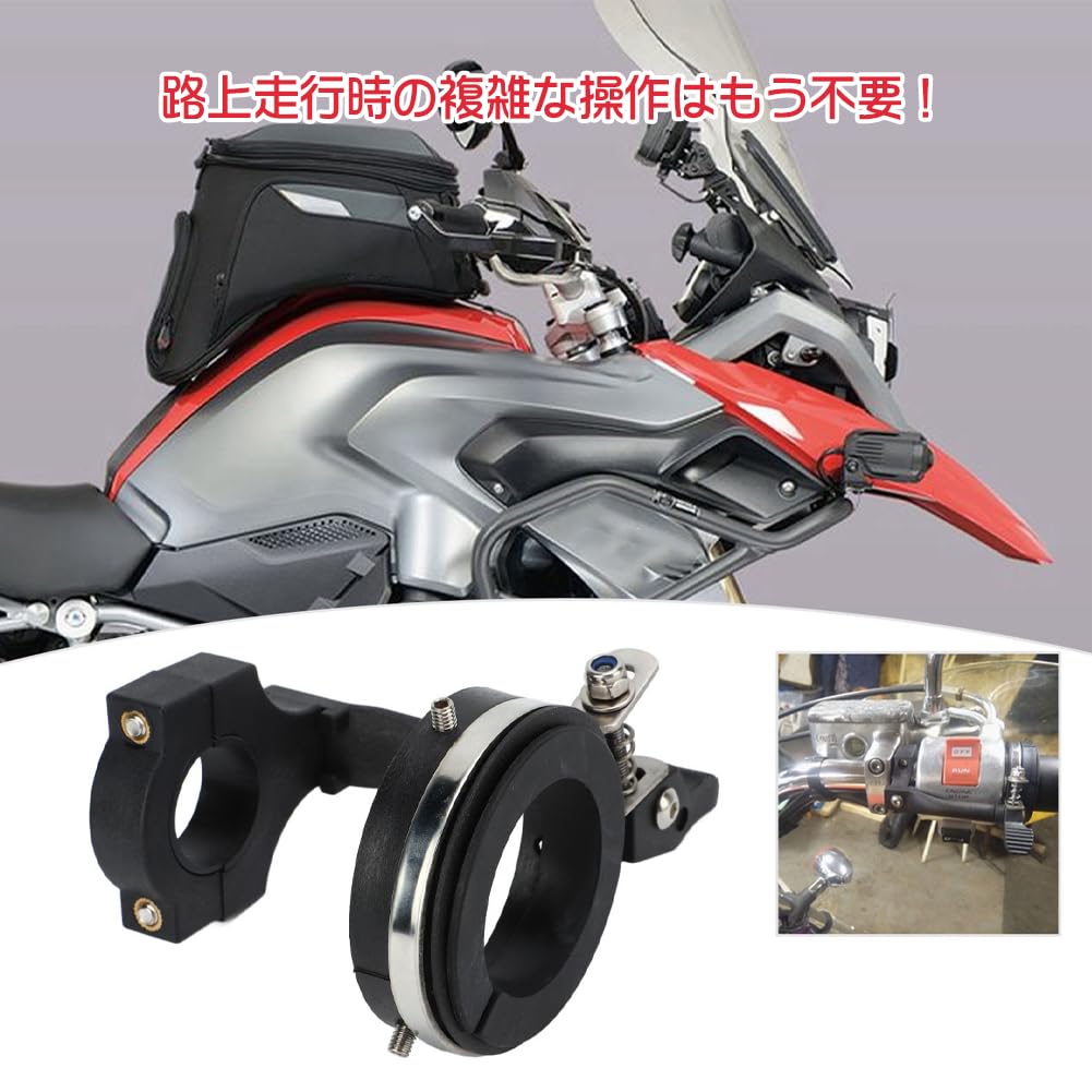 Motorcycle Throttle Lock Axle Assisted Throttle Assist Grip Assist Throttle Axle Assist for 22mm