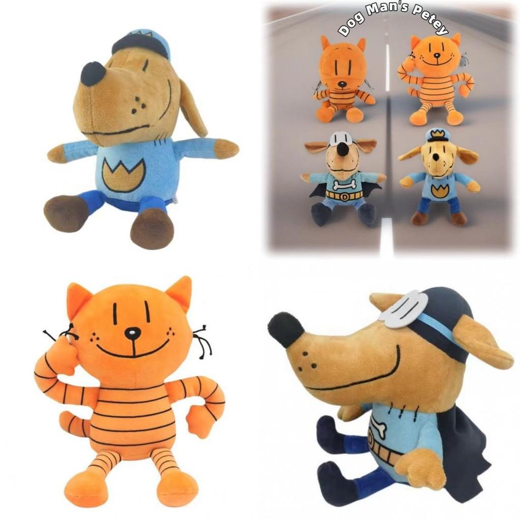 Adorabile Peluche Cane Uomo Per Bambini Caratterizzato da Materiale Morbido e Carino Design a Cartone Animato