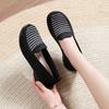 Cloth Shoes One Pedal Mesh Breathable Fashion Lightweight Soft Sole Heightening Shoes Children