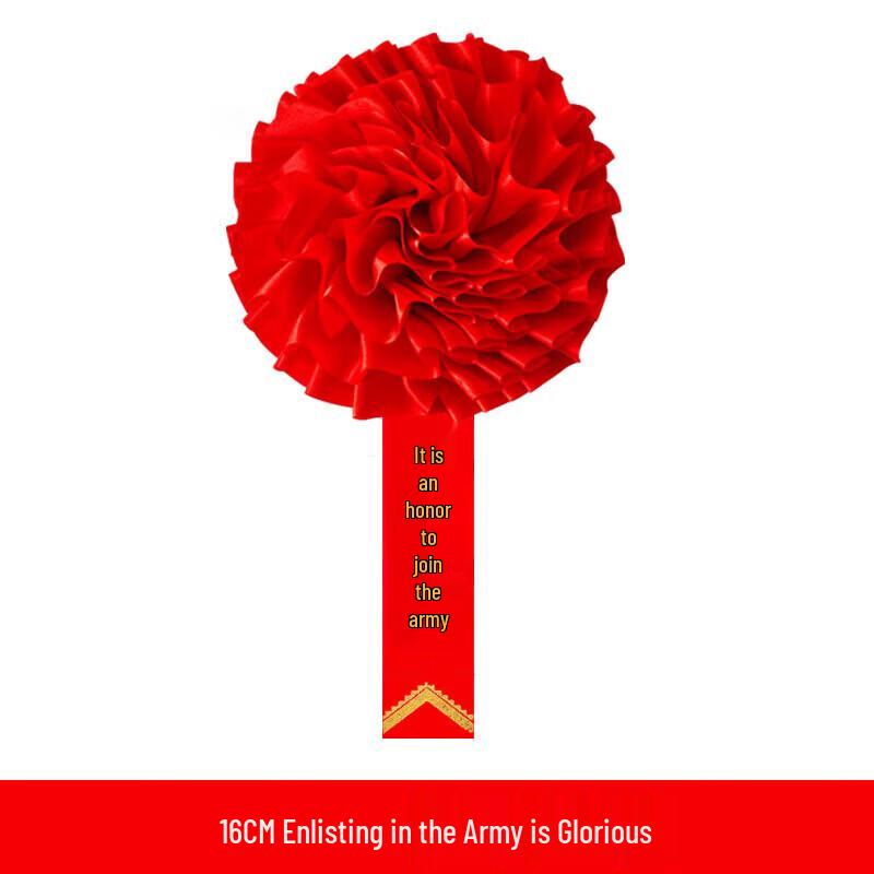 Military Commemorative Awards: Sashes & Rosettes