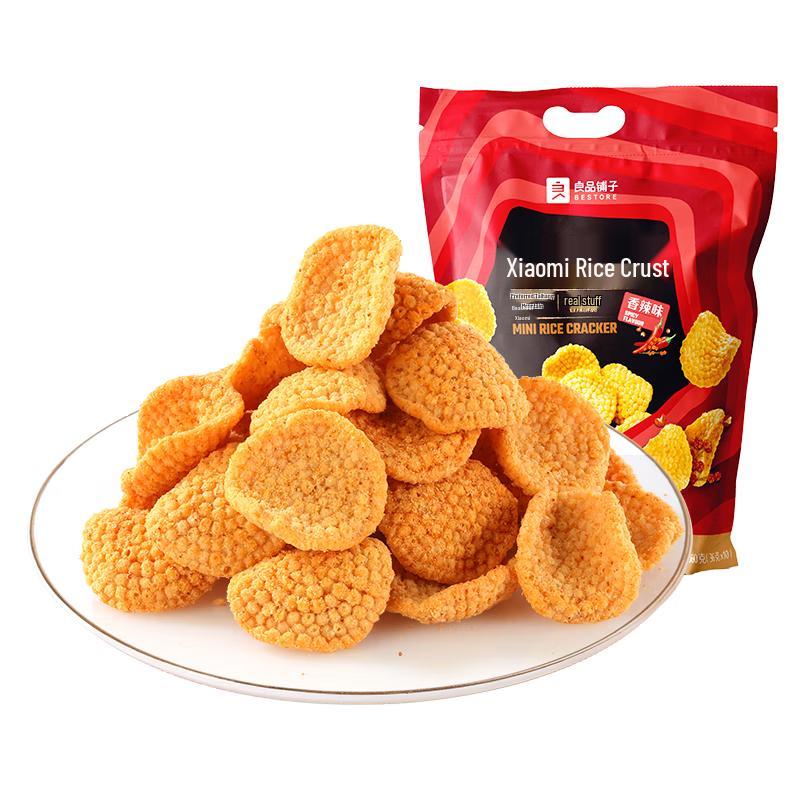 Bestore Assorted Snack Collection