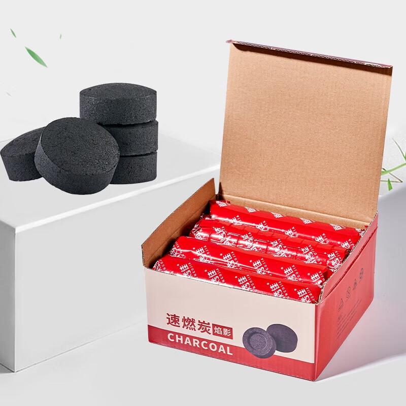 Бездымный уголь Jiemengzhe для быстрого розжига