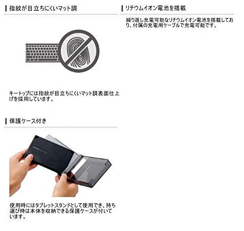 ELECOM Foldable Bluetooth Keyboard with Multi-Pairing and Pointing Device, Black, TK-FLP01PBK