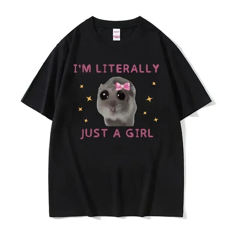 Funny Sad Hamster Im Just Little Girl Crew Neck T Shirt Casual Daily Short Sleeve Graphic Top For Unisex Unisex