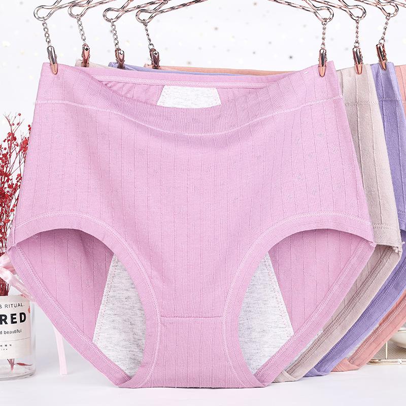 Pantaloni fiziologici damă mărime mare, subțiri, cu talie înaltă, pentru perioada menstruală, anti-scurgeri, lenjerie intimă confortabilă pentru femei de vârstă mijlocie și vârstnice