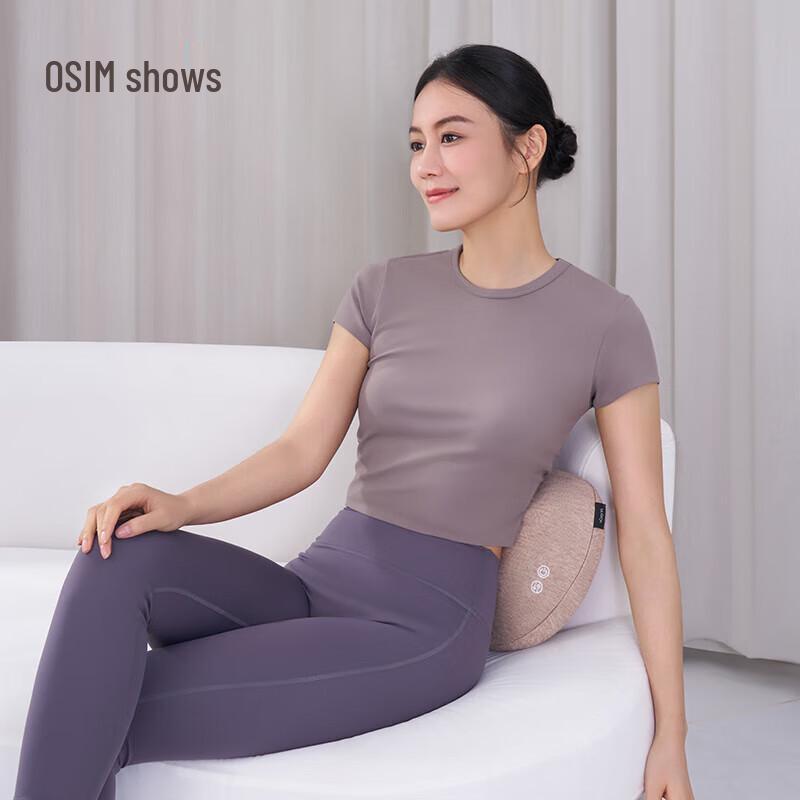 

OSIM Lucky Stone Back & Waist Massager