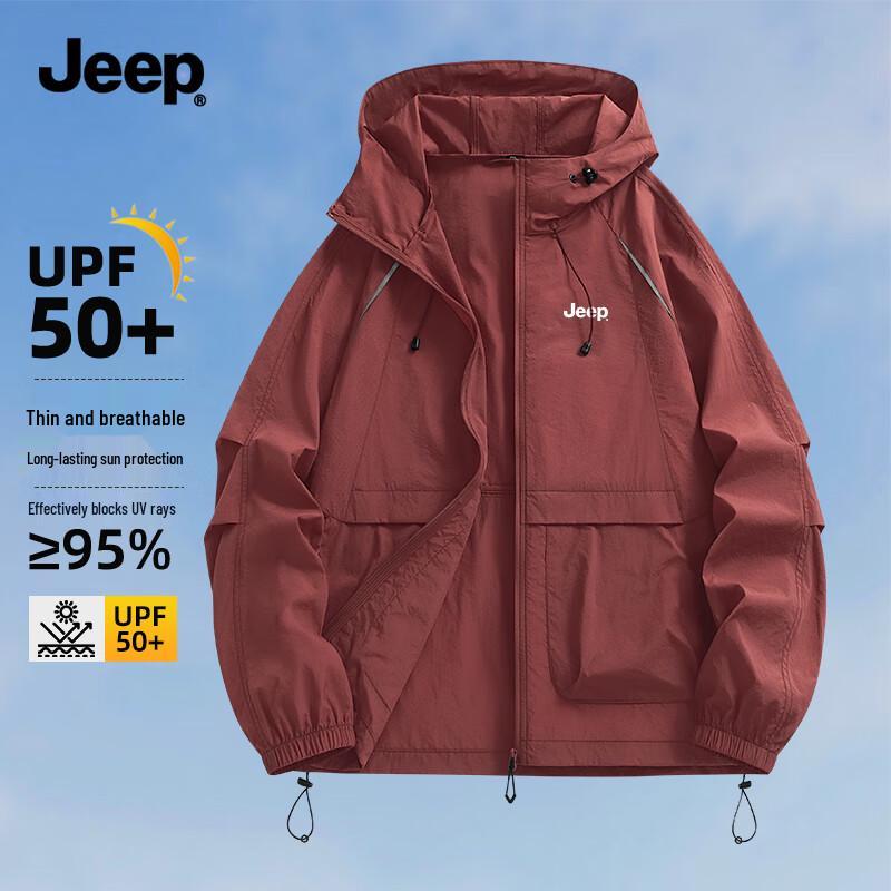 Мужская летняя солнцезащитная куртка JEEP L (175cm)