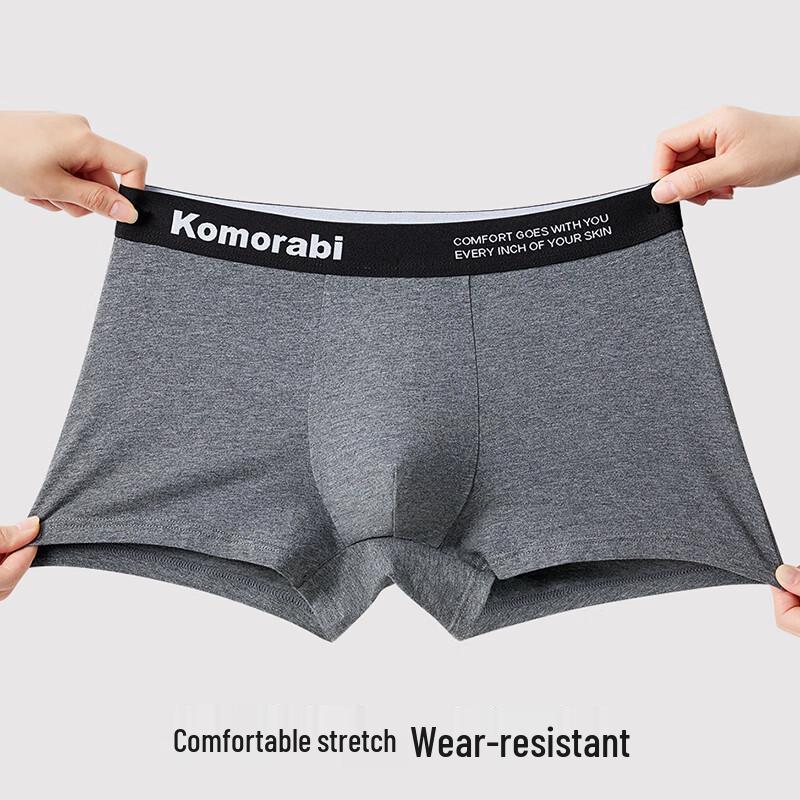 Oudifen Couple's Cotton Antibacterial Underwear