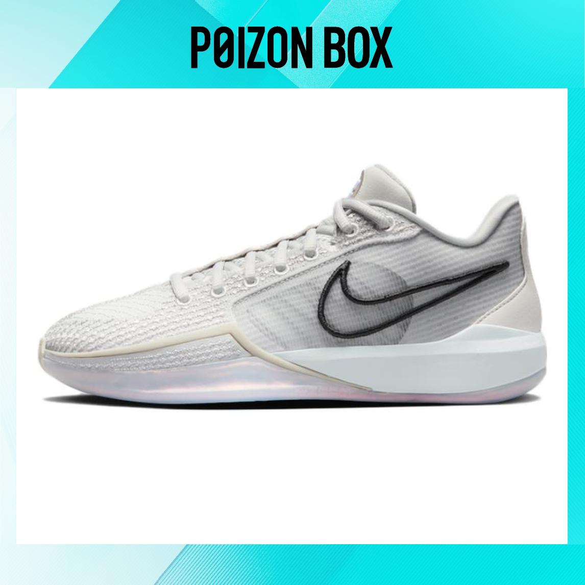 

кроссовки Nike Sabrina 1 Ionic Photon Dust (Women s) FQ3389-010