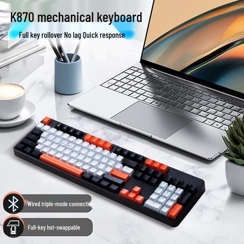 Y-FRUITFUL 87-Key Tri-Mode Wireless RGB Mechanical Keyboard