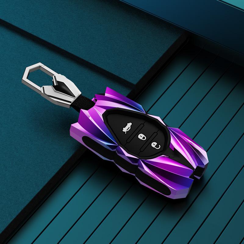 Chery Key Cover: Compatible with Arrizo 5 Plus, Pro GX, Tiggo 8 Plus, 3X, 5X, Tiggo 7.