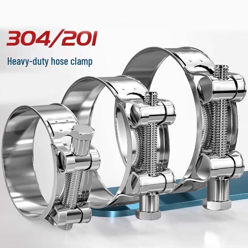 Shuangan Stainless Steel Heavy-Duty Hose Clamp