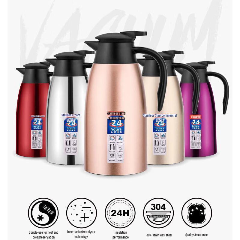 Chengyue 2L Stainless Steel Vacuum Flask