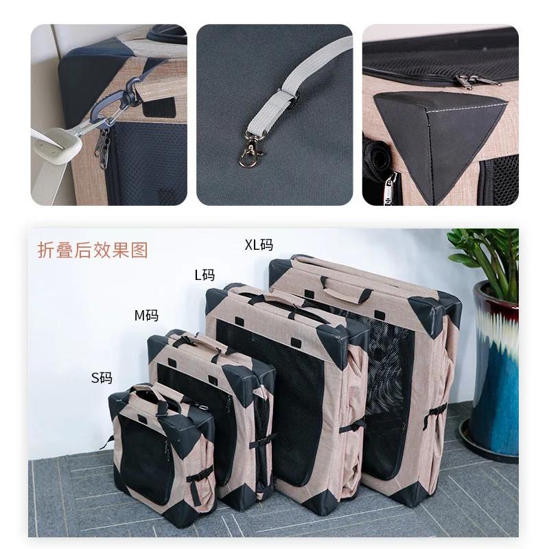 Car Dog Cage Integrated Foldable Kennel Pet Cage Large and Medium Cat Tent