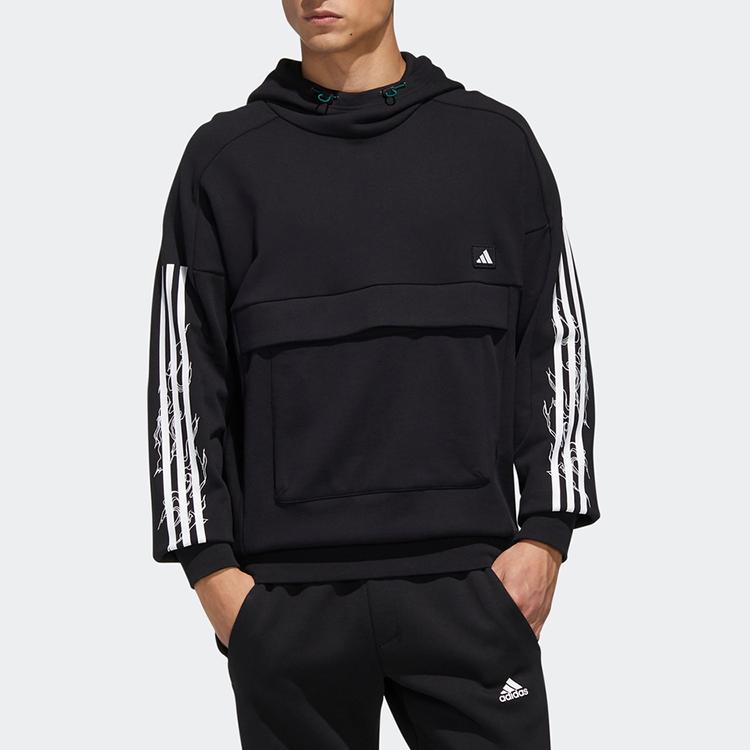 Adidas Ultraboost High Street BOA Knit Sweater Men Tops Black GM4433