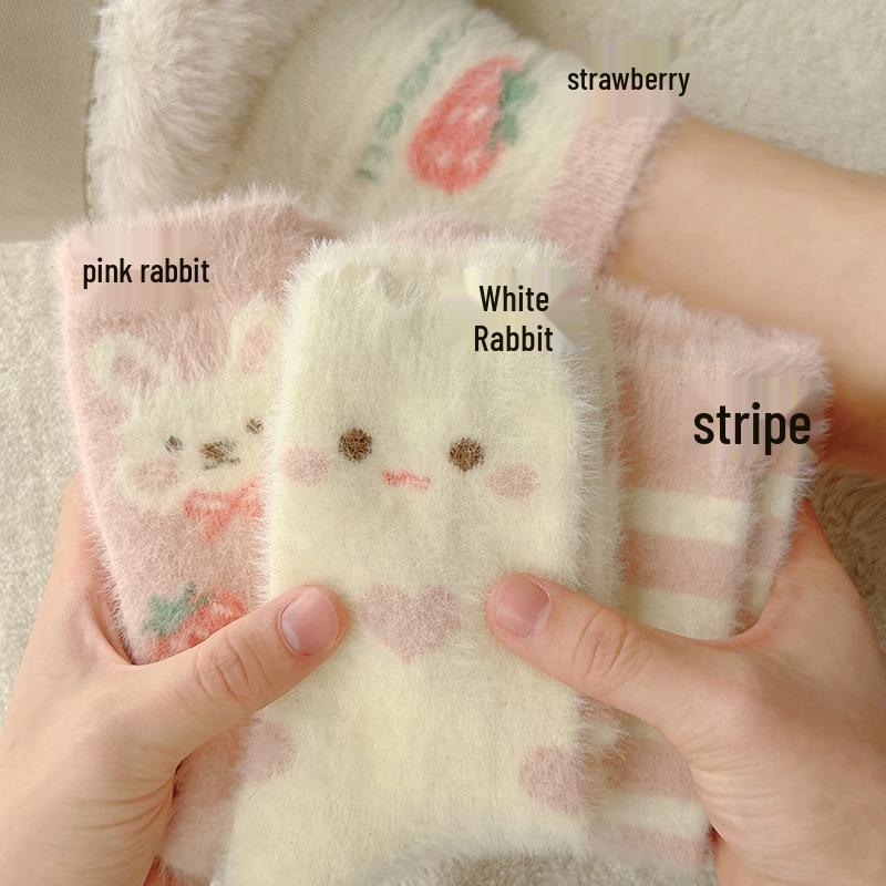 Women s Sweet Strawberry Velvet Mid-Calf Plush Socks - Warm Winter Sleep Floor Socks, Cute Academy Style White Rabbit
