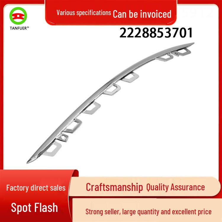 Mercedes-Benz W222 Bumper Trim Accessory 2228853701 In Stock
