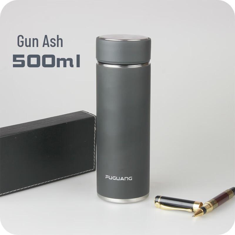 Fuguang Stainless Steel Insulated Water Bottle