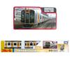 Electric Railway 1000 Series TOMY Takara Tomy 101012 PlarailHanshin