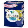 Kao - Laurier Happy Skin Volume Pack Super Slim For Heavy Flow At Night With Wings 40cm
