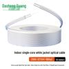 Dashengguang Butterfly Indoor Fiber Optic Drop Cable