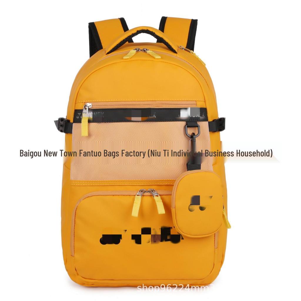 Co-branded Large Capacity Travel Backpack for Laptops and High School Students
