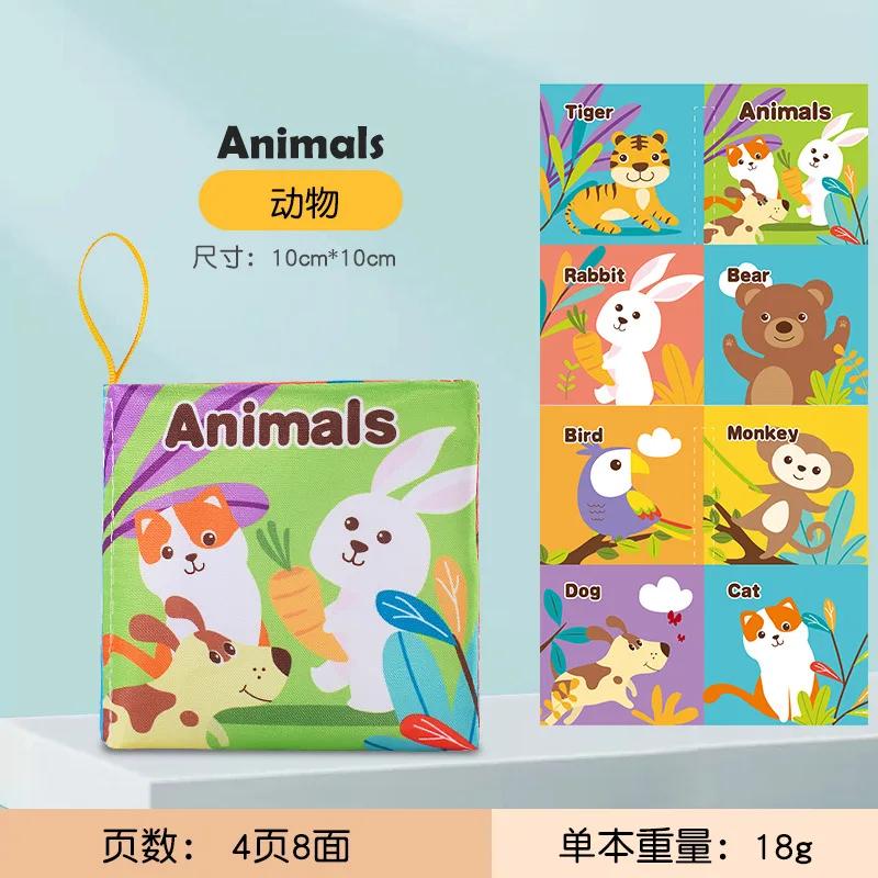 Infant Soft Cloth Book ideal for Newborns 0-12 Months 3D Animal Montessori Early Learning-Focused Sensory Plaything Kids Present