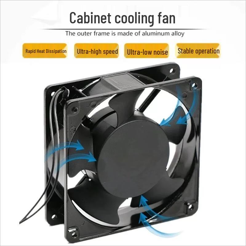 SONUN SF12025AT Cooling Fan CN plug (adapter included)