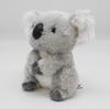 Aurora World Plush Toy Nature Kids Koala Family SS Brother